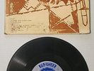 jazz Sampler  Art Tatum, Charlie Parker MINT Ake Persson Arne Domnerus VG+