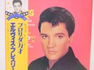 ELVIS PRESLEY / GIRL HAPPY JAPAN ISSUE LP W/OBI, INSERT*3
