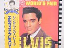 ELVIS PRESLEY / IT HAPPENED AT THE WORLD'S FAIR JAPAN ISSUE LP W/OBI, INSERT