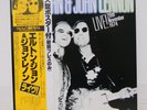 ELTON JOHN & JOHN LENNON / LIVE   JAPAN ISSUE LP W/OBI, INSERT, POSTER