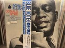DONALD BYRD 