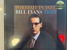 Bill Evans Trio/Portrait In Jazz 2019 (SEALED/MINT) 2X45RPM VINYL #4134 MFSL BOX