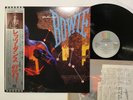 David Bowie Let's Dance Japan LP [83936ER]