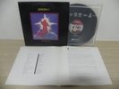 Enigma - MCMXC A.D. 1991 KOREA Vinyl LP W/Insert & NO BARCODE