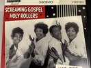 Various - Screaming Gospel Holy Rollers 