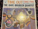 Dave Brubeck; Time Out; Columbia; 2-Eye, Stereo; IN SHRINK; , CLEAN