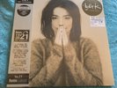 Björk - Debut - HMV 1921 Centenary Edition Putty Coloured Vinyl LP - New Sealed