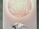 Purity Ring - Another Eternity (2015) 4AD Clear US Vinyl LP Gently Used