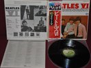 THE BEATLES - BEATLES VI - APPLE EAS-80566 1976 - LP JAPAN OBI EX+