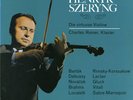 SZERYNG Violin Recital BARTOK DEBUSSY NOVACEK BRAHMS Philips 838427 Red/Silver