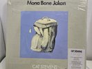Mona Bone Jakon Cat Stevens Super Deluxe 4 CD + Blu Ray + LP + 12