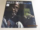 MILES DAVIS Kind Of Blue NIMBUS SUPERCUT LP Used  1984 CBS UK BPG 62066 Stereo