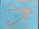 Alan Parsons Project Eye in the Sky lp Arista AL-9599  1982 NM Vinyl