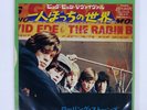 ROLLING STONES GET OFF OF MY CLOUD LONDON TOP1514 Japan REISSUE VINYL 7
