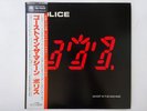 The Police Ghost In The Machine A&M Records AMP-28043 Japan  VINYL LP OBI