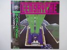 Queensryche The Warning EMI America EYS-91086 Japan  VINYL LP OBI