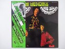 Jimi Hendrix Are You Experienced Polydor MPA 7004 Japan  VINYL LP OBI