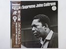 John Coltrane A Love Supreme MCA Records VIM-5639 Japan  VINYL LP OBI