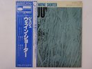 Wayne Shorter Juju Blue Note GXK 8076 Japan  VINYL LP OBI