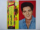 Elvis Presley Pot Luck RCA RCA-6112 Japan  VINYL LP OBI
