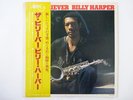 Billy Harper The Believer Baystate RVJ-6083 Japan  VINYL LP OBI