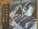 JOHN COLTRANE Crescent LP Impulse IMP88097 JP 1973 w/ obi EX/VG+