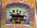 The Beatles - Magical Mystery Tour - US MONO First Pressing