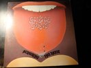 GENTLE GIANT ACQUIRING THE TASTE LP RECORD VERTIGO PROMO
