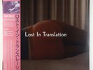 V/A - Lost In Translation OST 2xLP - Rhino RSD SEALED