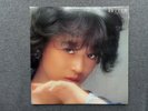 Akina Nakamori Bitter and Sweet LP From Japan