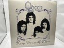 Queen Keep Yourself Alive Live Hammersmith Lp