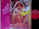 BIG BEAT X'MAS cheesecake '73 LP w/OBI japan christmas dj soul jazz funk breaks