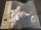 Pray 4 Paris Westside Gunn Limited Gold EU Import Vinyl LP Griselda OOP RARE