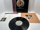 Queen – A Day At The Races / LP Vinyl 1976 Elektra P10300E w/OBI Japan EX / EX
