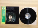 Chris Squire – Fish Out Of Water P-6530A Japan 2 insert Obi
