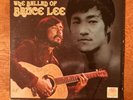 Robert Lee sings..The Ballad of Bruce Lee LP -1975 SUNRISE LP-R905 - Signed