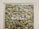 DR. DRE - 2001 25TH ANNIVERSARY EDITION 2LP - LE 2001 - IN HAND FAST SHIP