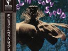 Angel'in Heavy Syrup - II [Limited First Edition] [LP record]
