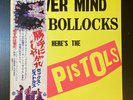 SEX PISTOLS Never Mind The Bollocks 1977 LP JAPAN OBI FIRST PRESS POSTCARD RARE