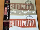 SCRITTI POLITTI CUPID & PSYCHE 85 JAPAN LP OBI 25VB-1028