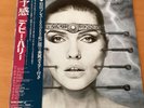 DEBBIE HARRY KOOKOO JAPAN LP OBI WWS-91022 POSTER BLONDIE