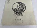 Sleep Token - Take Me Back To Eden [2LP Black and Beige Galaxy Vinyl]