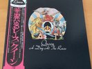 QUEEN A DAY AT THE RACES JAPAN LP OBI P-10300E