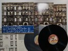 Led Zeppelin Physical Graffiti Japan LP [85639ER]