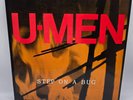 U-Men Step on a Bug LP 1988 Alternative Seattle Grunge post punk