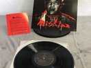 MISHIMA FILM SOUNDTRACK by Philip Glass 1985 Vinyl LP Record by Nonsuch Records