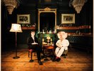 The Howl & the Hum Same Mistake Twice (Vinyl) 12