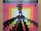 Pat Martino Baiyina The Clear Evidence Prestige 7589 Original Stereo Rare EXC