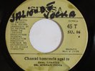 DEEP FUNK AFRO FUNK CONGO JAMES BROWN COVER I GOT THE FEELIN AFRICAN FIESTA HEAR