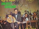 LP Farid El Atrache : Hikayet Gharami فريد الأطرش = حكاية غرامي
